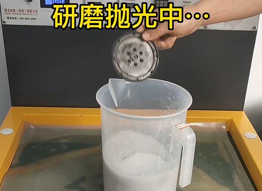 圆轮状永昌铝件样品